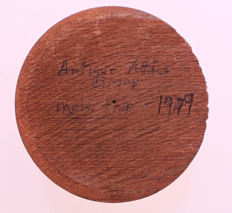 Chinese Wooden Navigational Compass w/ Zodiac