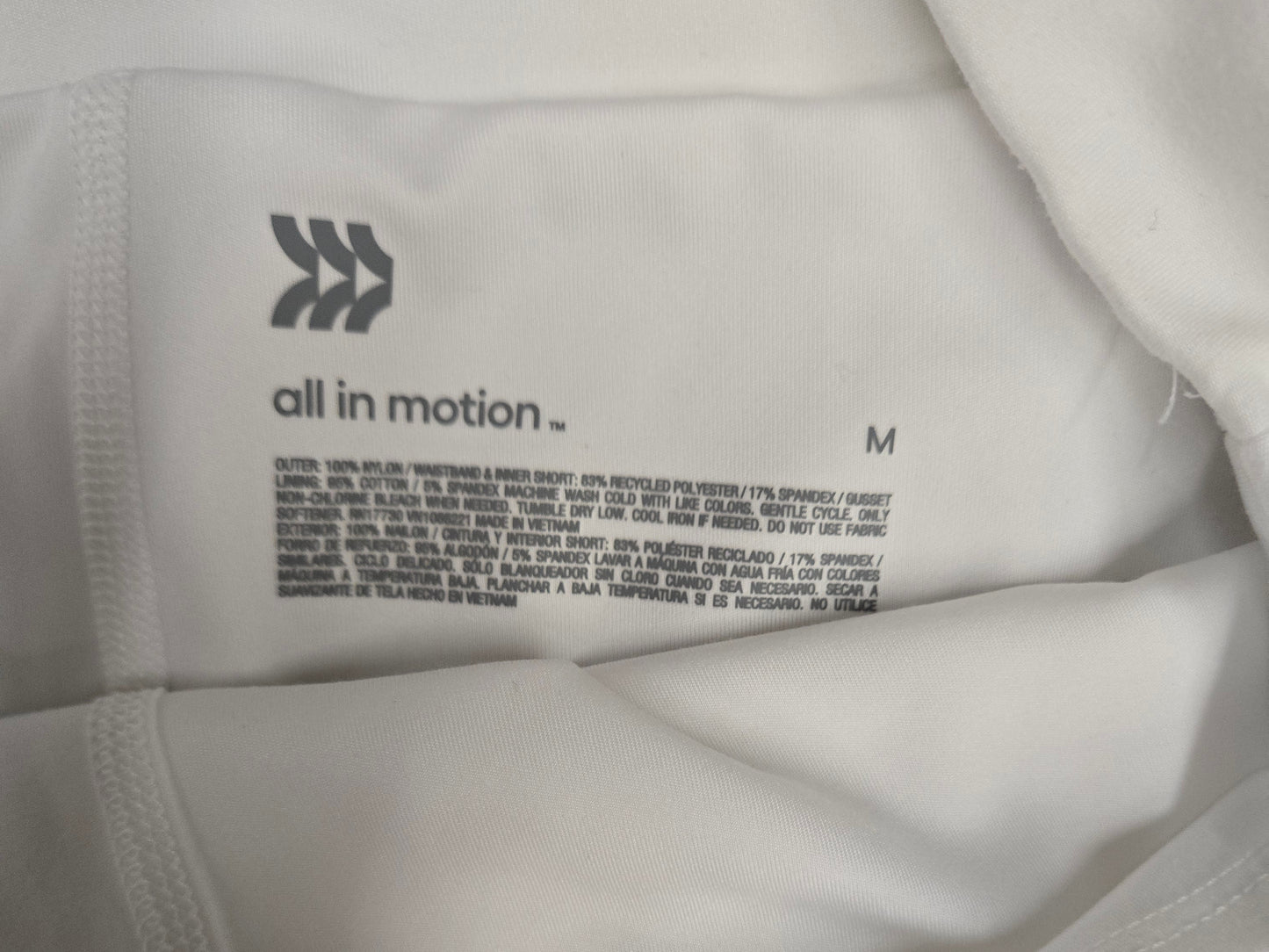 White Active Shorts